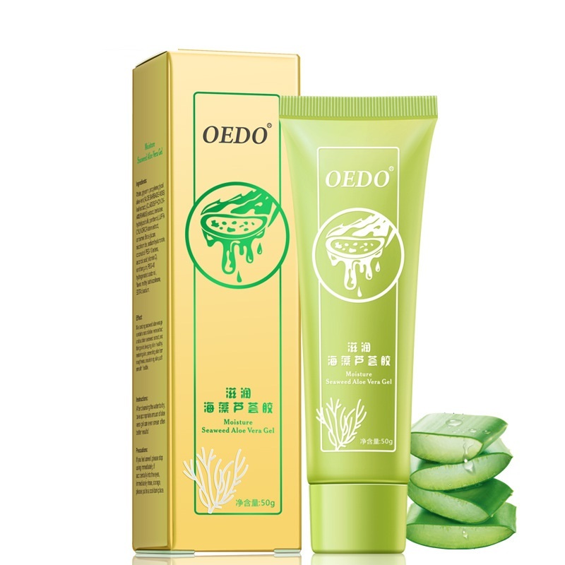 Seaweed Aloe Vera Gel Sun Damage Repair Moisturizing Gel Improves Skin Water Shortage Exfoliating Aloe Vera Gel - Image 2