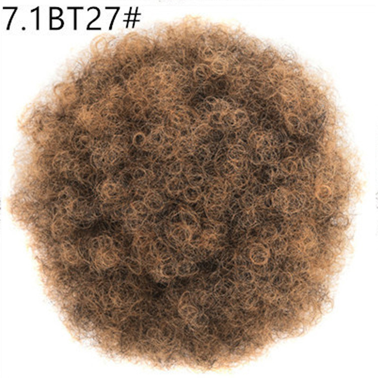 African Wig Exploded Fluffy Curly Hair Pack - Image 2