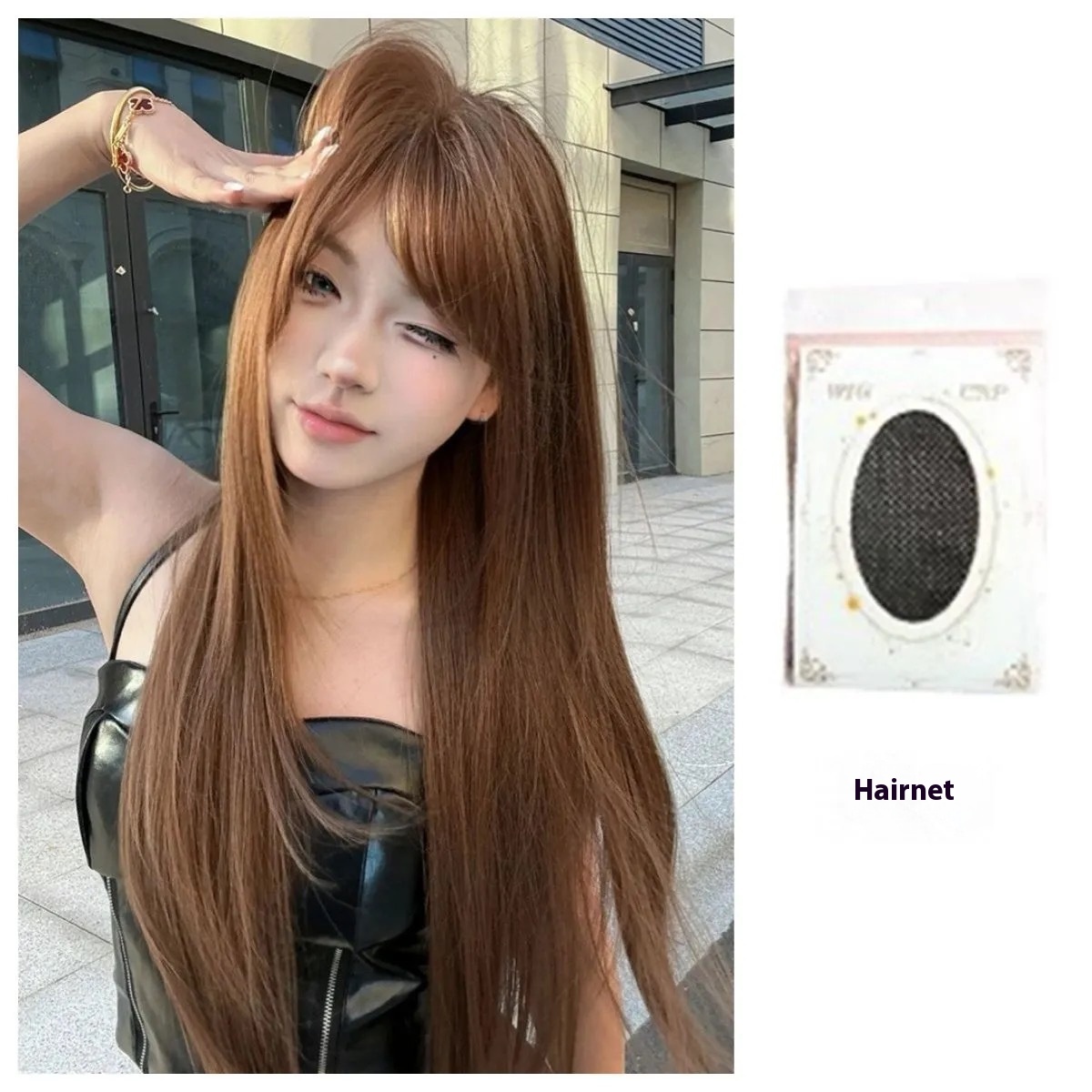Wig Female Warm Brown Long Straight Hair Age Reducing