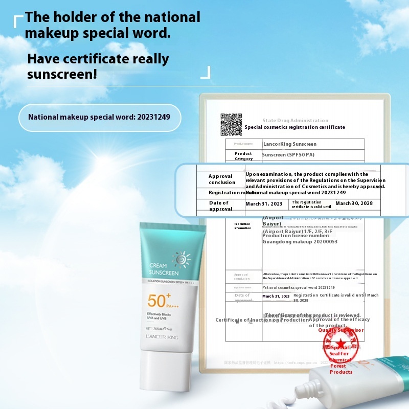 No Fake White Refreshing Sun Protection Full Body Face Women's Isolation Sunscreen Lotion - Image 2