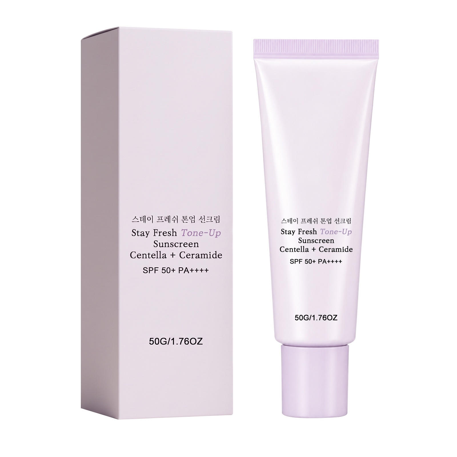 Glossy Sunscreen