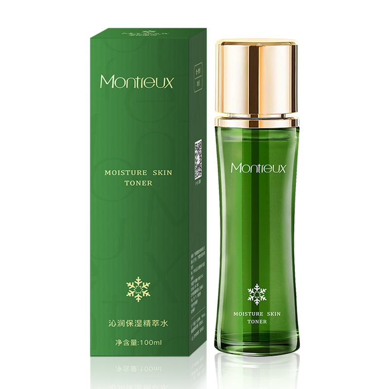 Hydrating Lotion Moisturizing Lotion Soothing Repair Kit - Image 9