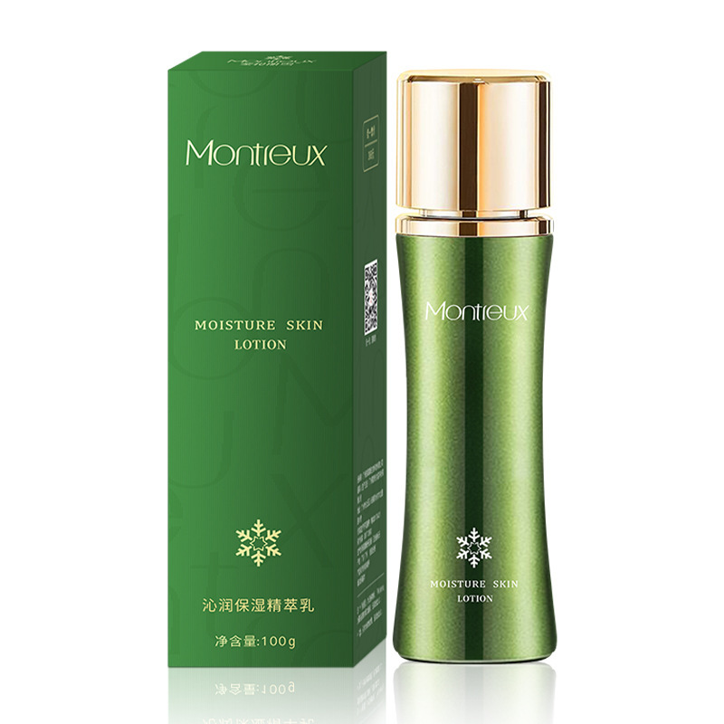 Hydrating Lotion Moisturizing Lotion Soothing Repair Kit - Image 4