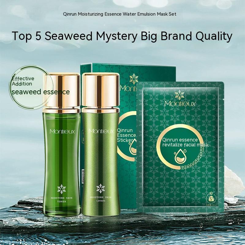 Hydrating Lotion Moisturizing Lotion Soothing Repair Kit - Image 7