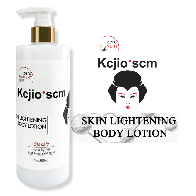 Protective Brightening Body Lotion Hydrating Lotion Improved Nourishing Moisturizing Moisturizing Lotion - Image 4