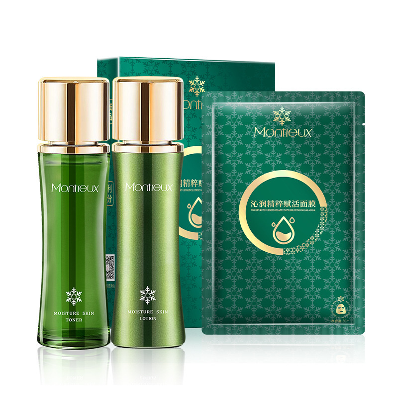 Hydrating Lotion Moisturizing Lotion Soothing Repair Kit - Image 6