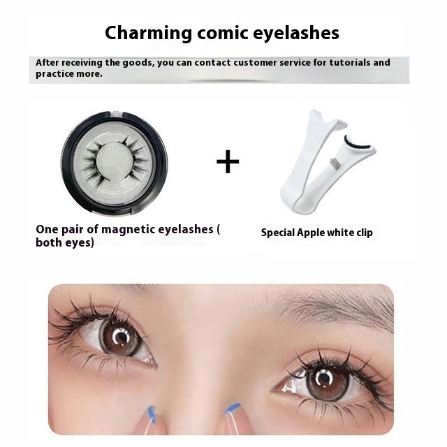Natural Plain Eyelash Curler Glue-free False Eyelashes Simulation Light Feeling Reuse Clip - Image 10