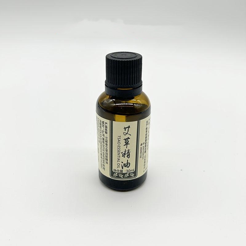 Stone Moxibustion Gua Sha Household Moxibustion Scraping Integrated Jar