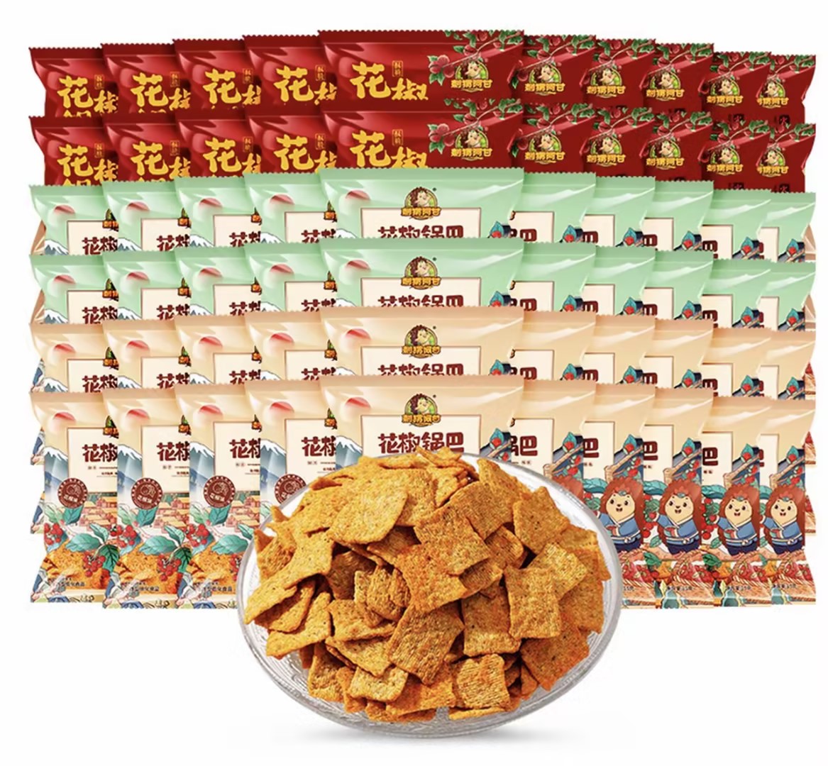 Perfect For Satisfying Cravings Ideal For Binge-watching TV Shows And Relaxing Snacks. - Image 6