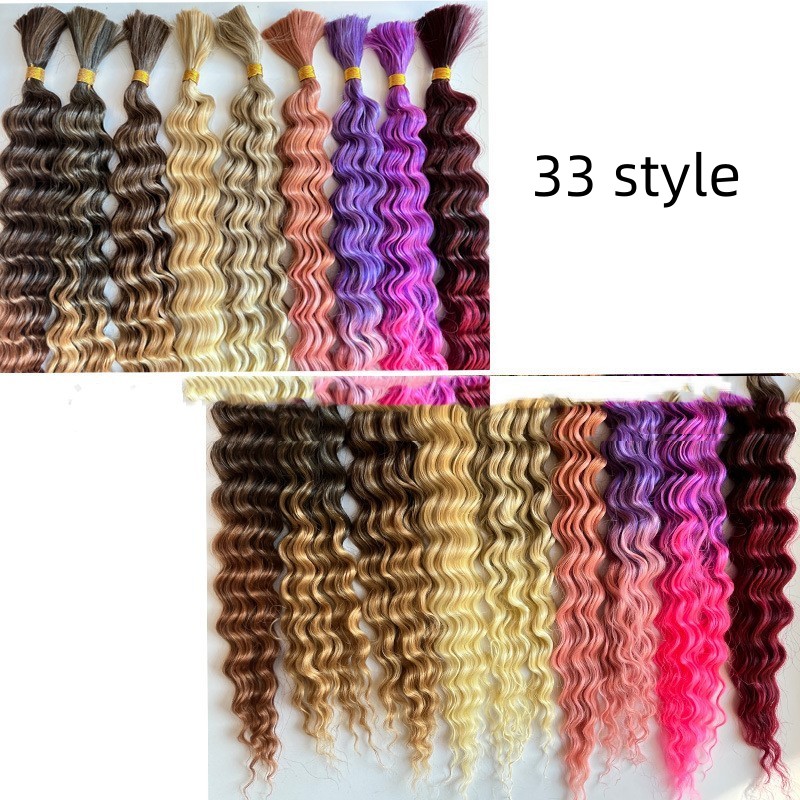 Boho Braids Boho Beachwave Synthetic Hair Deep Twsit - Image 10