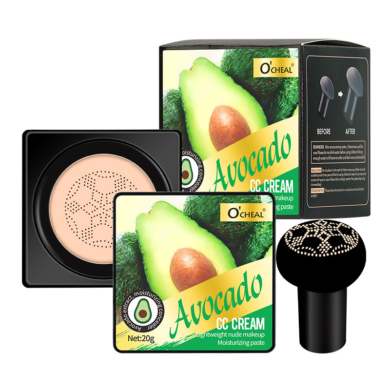 Avocado Mushroom Air Cushion