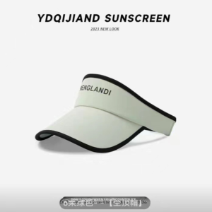 Empty top sun protection hat-fruit green-1 piece
