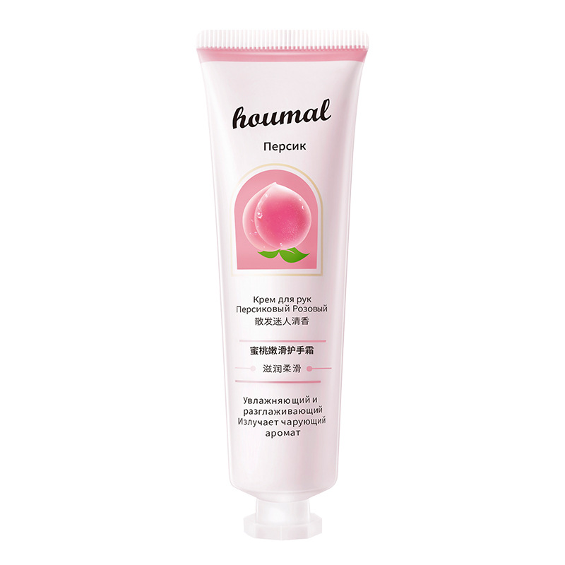 Hand Cream Small Chamomile Horse Oil Moisturizing Non-greasy Plant Fragrance - Image 12