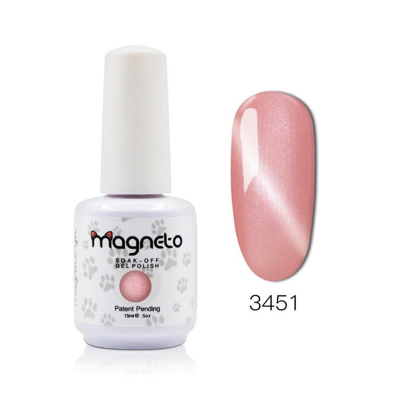 Nail Art Jade Cat Eye Nail Polish - Image 2