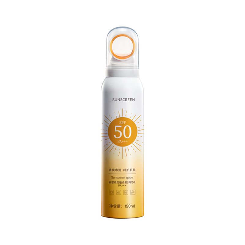 Baby And Toddler Sunscreen Summer UV Protection Isolation Cream - Image 4