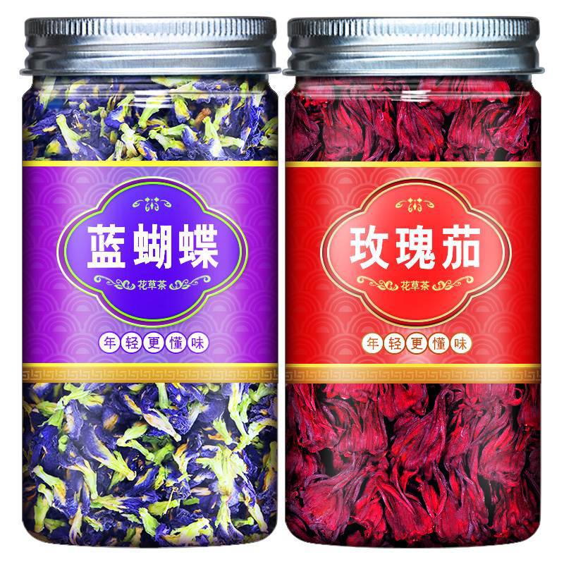 Clitoria Ternatea Flower Roselle Dried Flowers 500g Edible