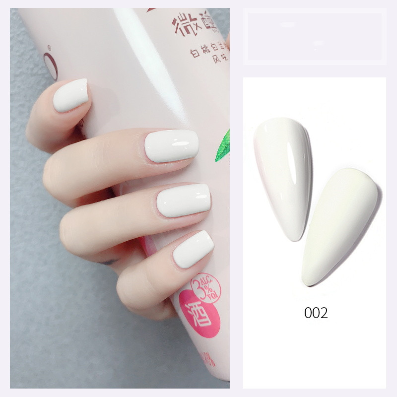 New Milk Tea Nude Color Popular Cherries Milky White Nail Shop Dedicated - Image 2