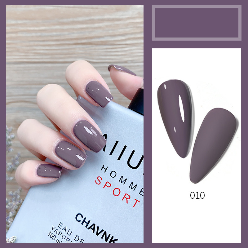 New Milk Tea Nude Color Popular Cherries Milky White Nail Shop Dedicated - Image 10