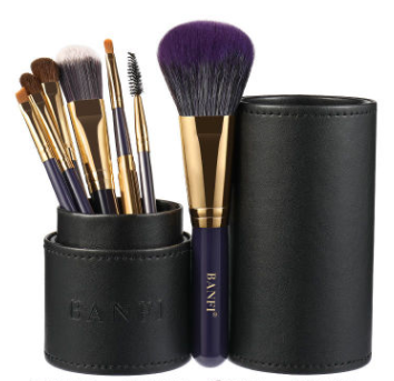 Makeup Brush Set Eye Shadow Brush Beginner Animal Hair - Image 3