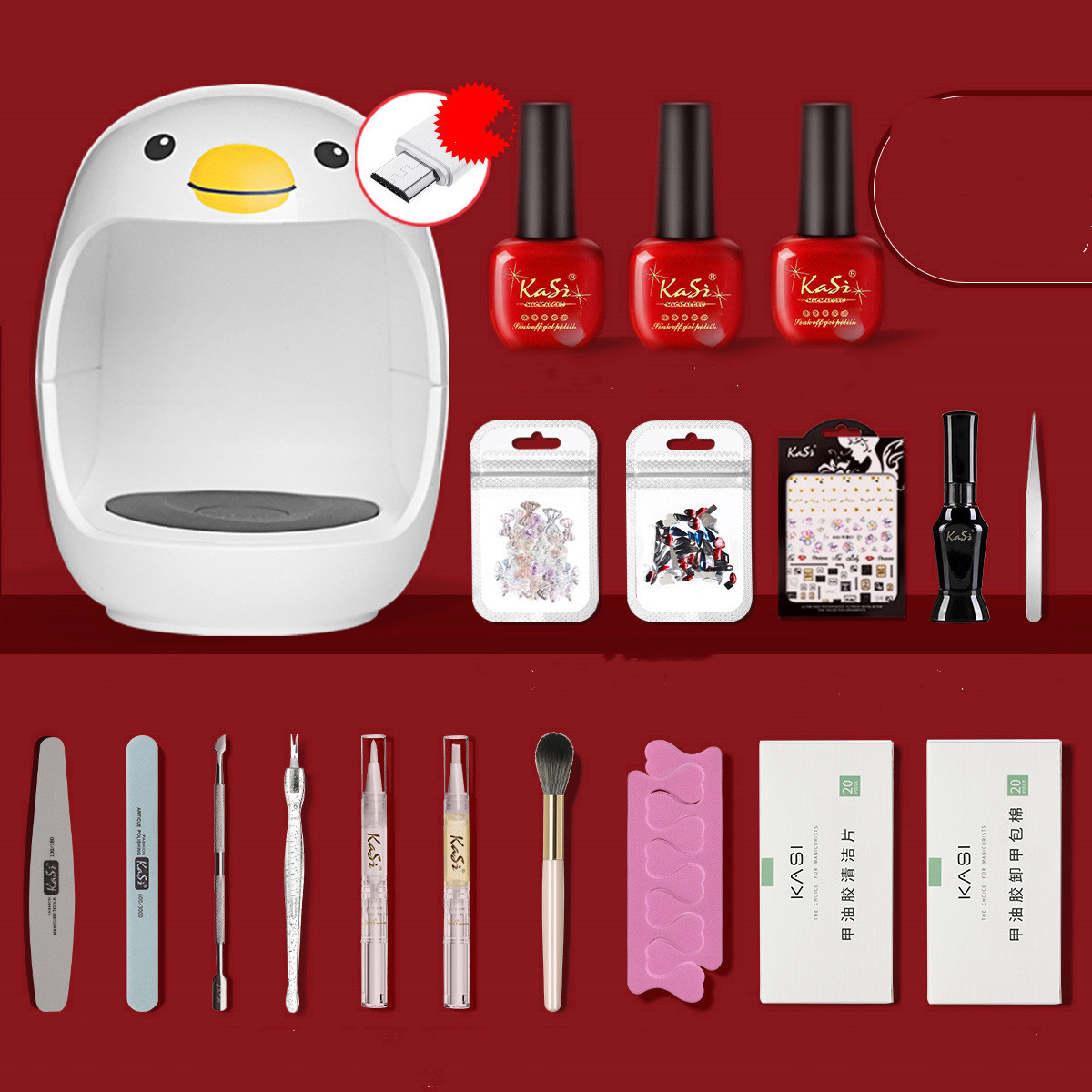 Small Portable Nail Lamp Without Black Hands - Image 7