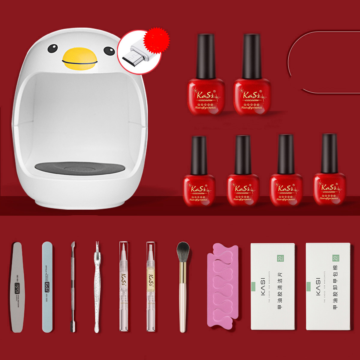 Small Portable Nail Lamp Without Black Hands - Image 6