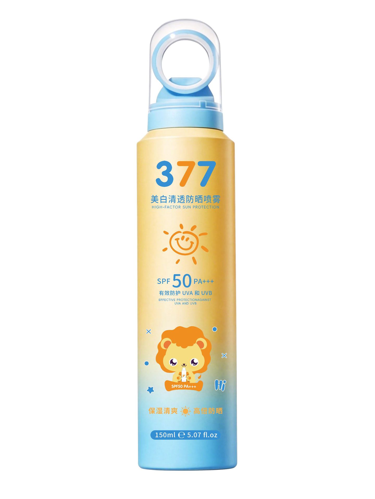 Baby And Toddler Sunscreen Summer UV Protection Isolation Cream - Image 2