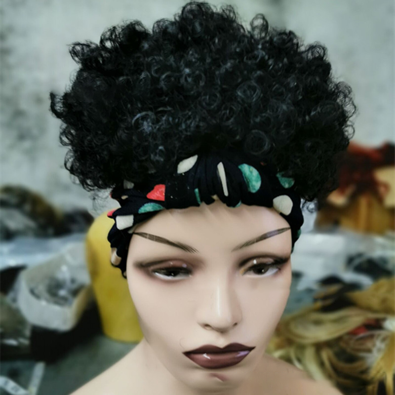 Short women's wig