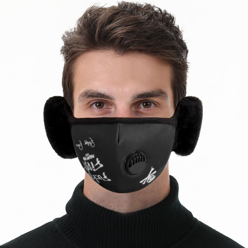 Women's cotton ear mask with breathing valve - Image 4