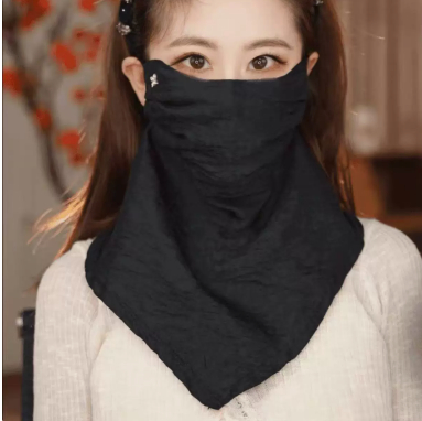 Sun Protective Face Mask Womens Summer Breathable Mask