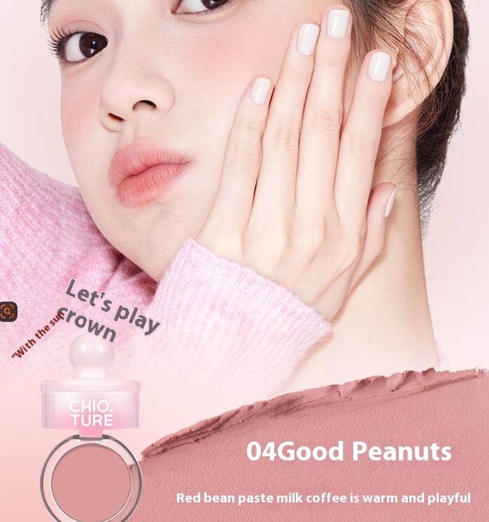 Blush Mud Swelling Contractive Color Shimmer Powder - Image 4