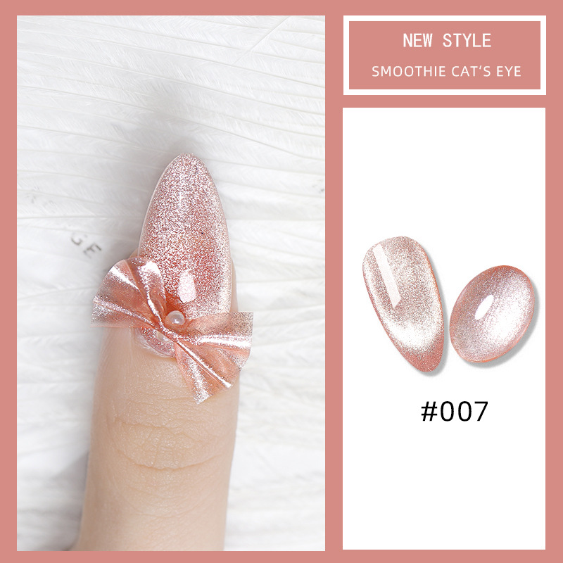 9D Spar Manicure Moonstone Smoothie Wide Cat Eye Nail Polish - Image 7