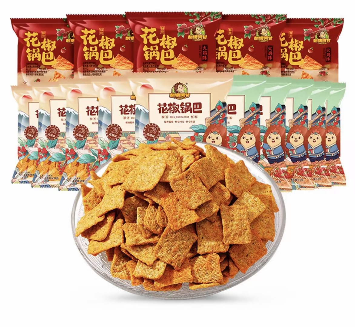 Perfect For Satisfying Cravings Ideal For Binge-watching TV Shows And Relaxing Snacks. - Image 4