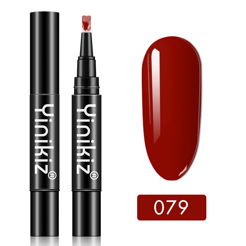 New nail polish one step nail polish gel - Image 7