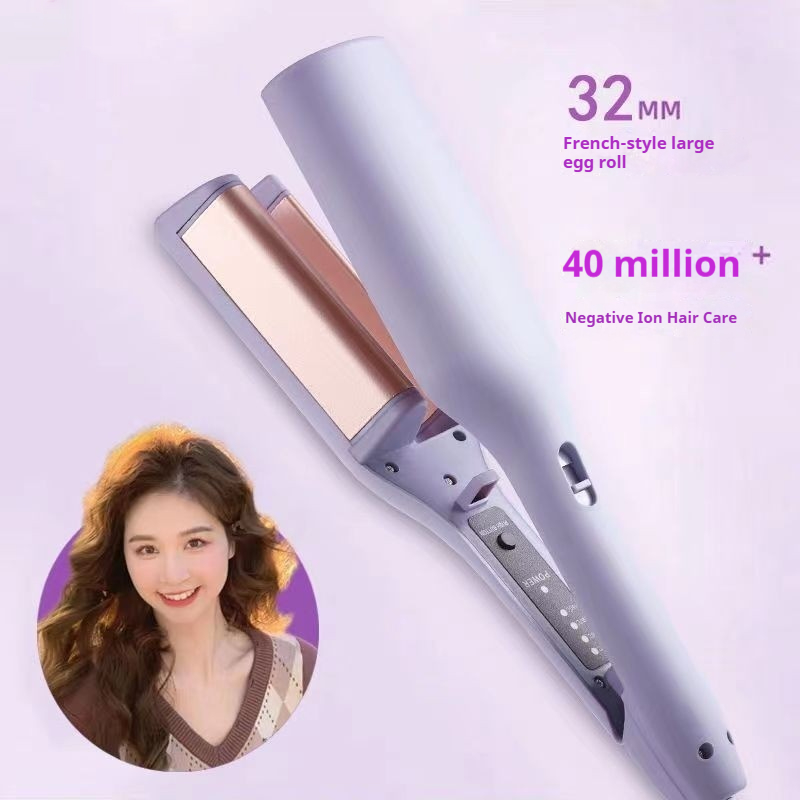 Egg Hair Curler Water Ripple Large Roll Wave Splint Negative Ion