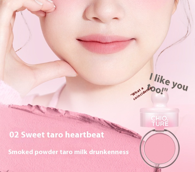 Blush Mud Swelling Contractive Color Shimmer Powder - Image 2