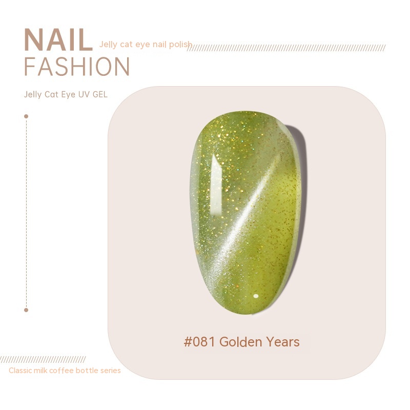 Crystal Cat Eye Series Nail Polish Gel - Image 18