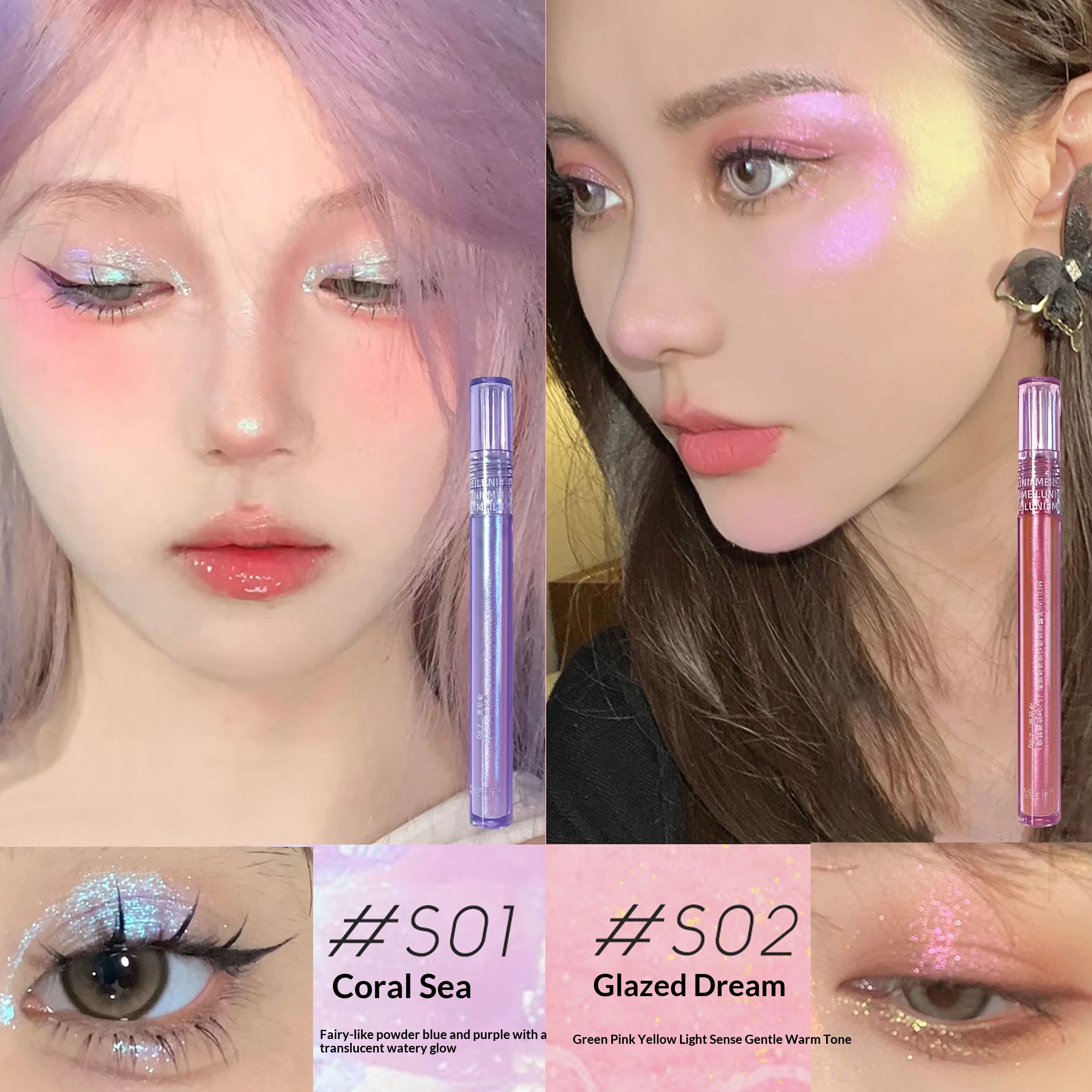 Chameleon Liquid Eyeshadow Shimmering Highlighter - Image 7