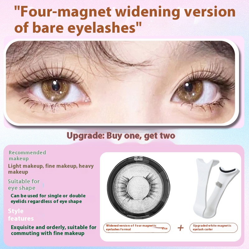 Natural Plain Eyelash Curler Glue-free False Eyelashes Simulation Light Feeling Reuse Clip - Image 5