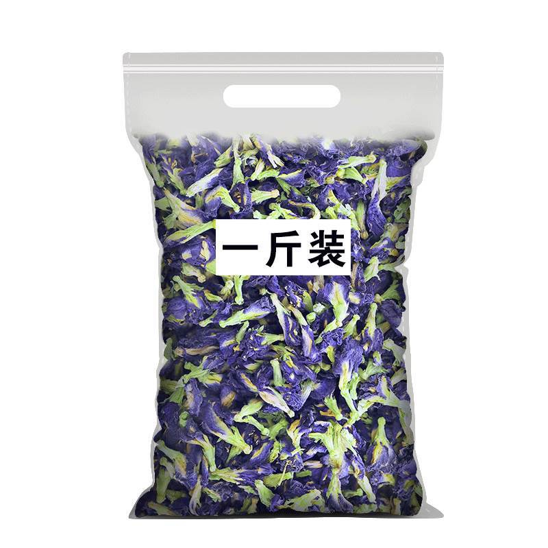 Clitoria Ternatea Flower Roselle Dried Flowers 500g Edible - Image 2