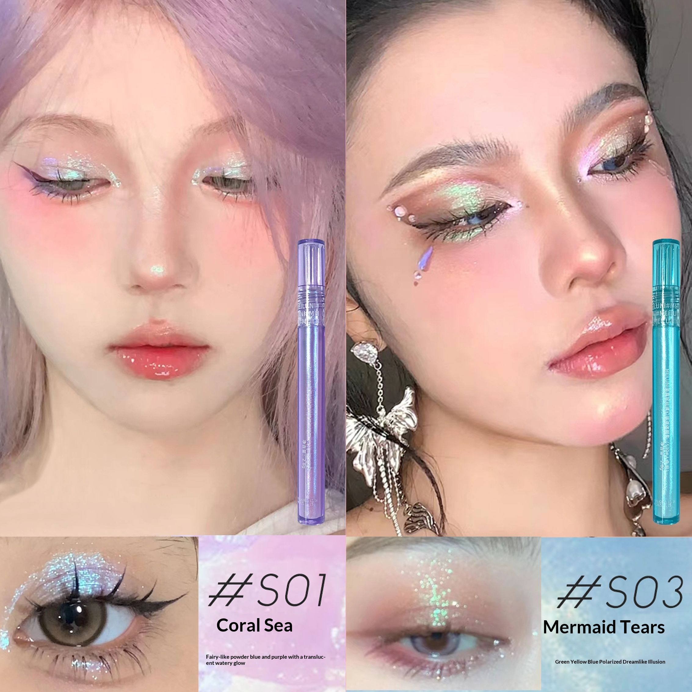 Chameleon Liquid Eyeshadow Shimmering Highlighter - Image 8