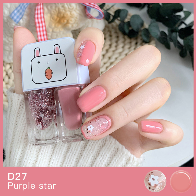 Gemini Nail Polish Water-based Bright Face Peeling And Tearing Two-bottle Set Twin Combo - Image 8