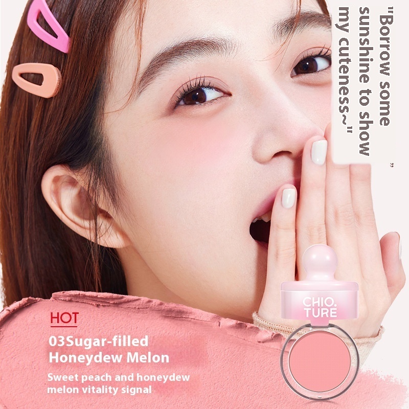 Blush Mud Swelling Contractive Color Shimmer Powder - Image 3