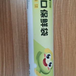 Flat mouth fresh-keeping bag-30 *40cm-PE-110 pcs-1 roll