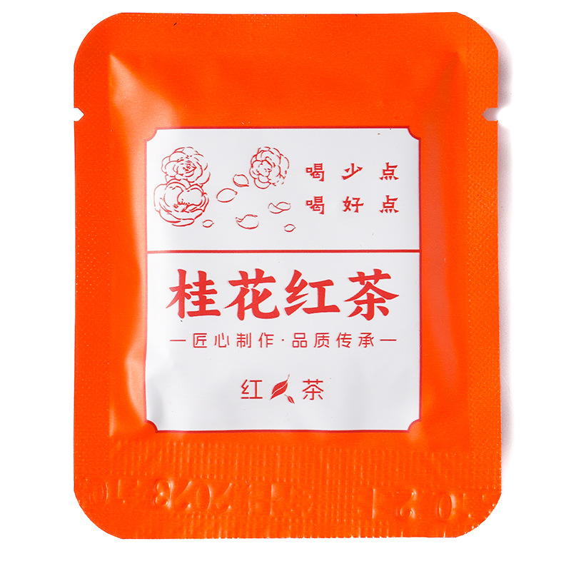 Yunnan Bulk Chrysanthemum Camellia Bag - Image 4
