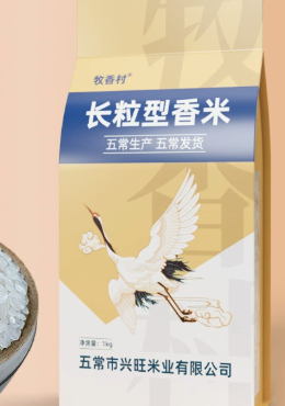 Northeast Rice Wuchang Rice - Image 4