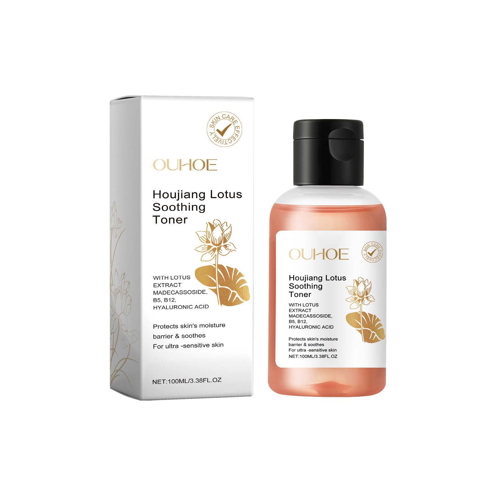 Moisturizing And Nourishing Facial Skin Tender Brightening Elastic Soothing Lotus Lotion