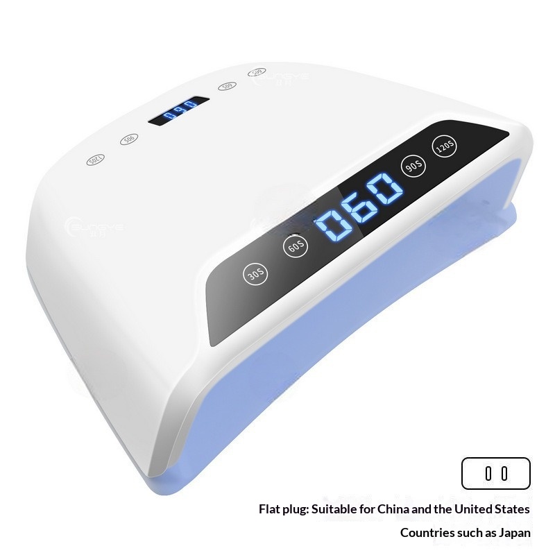 High-Power Nail Lamp With 72 LED Beads Nail Curing Machine