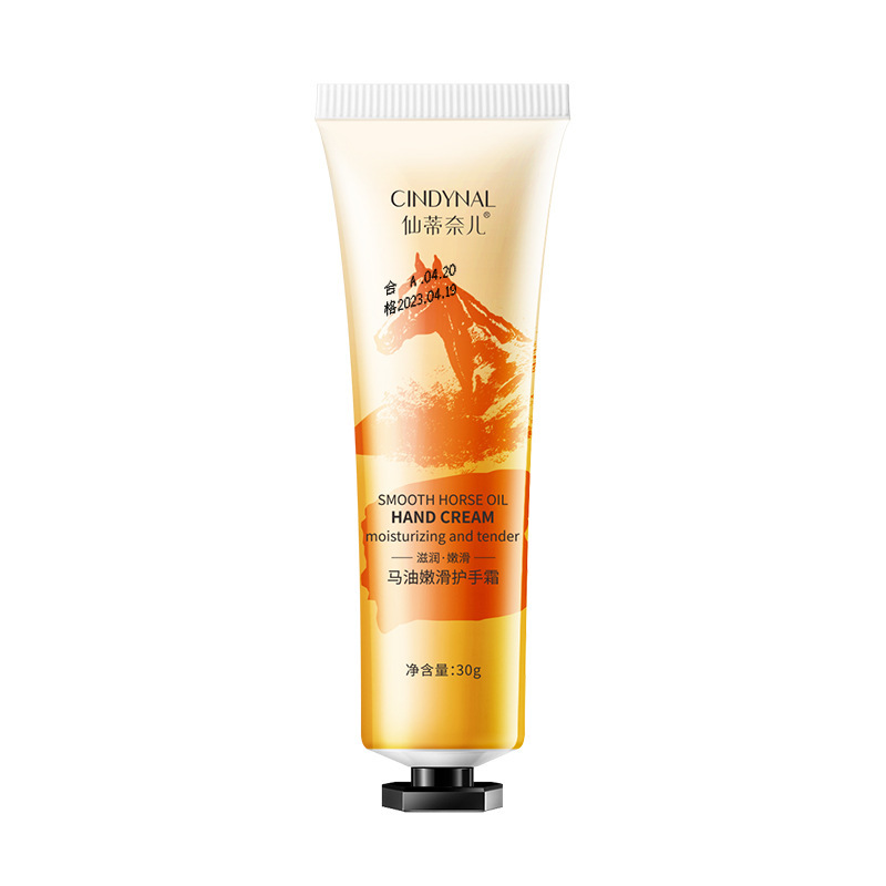 Hand Cream Small Chamomile Horse Oil Moisturizing Non-greasy Plant Fragrance - Image 3