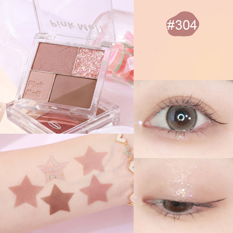 Fingertip Magic Eyeshadow Newbie Low Saturation Milk Tea Earth Color Pearl Matte - Image 4