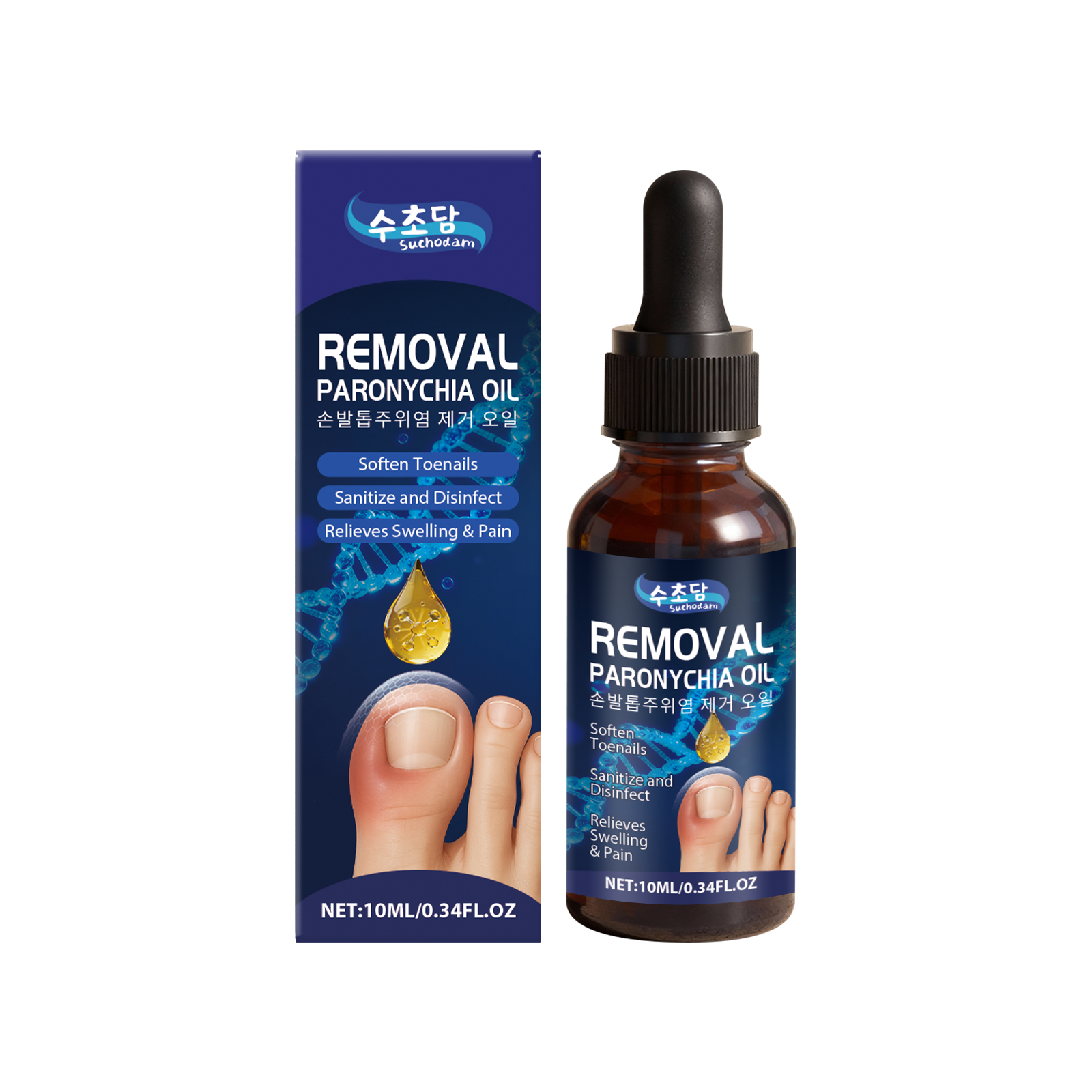 Nail Soothing Care Drops